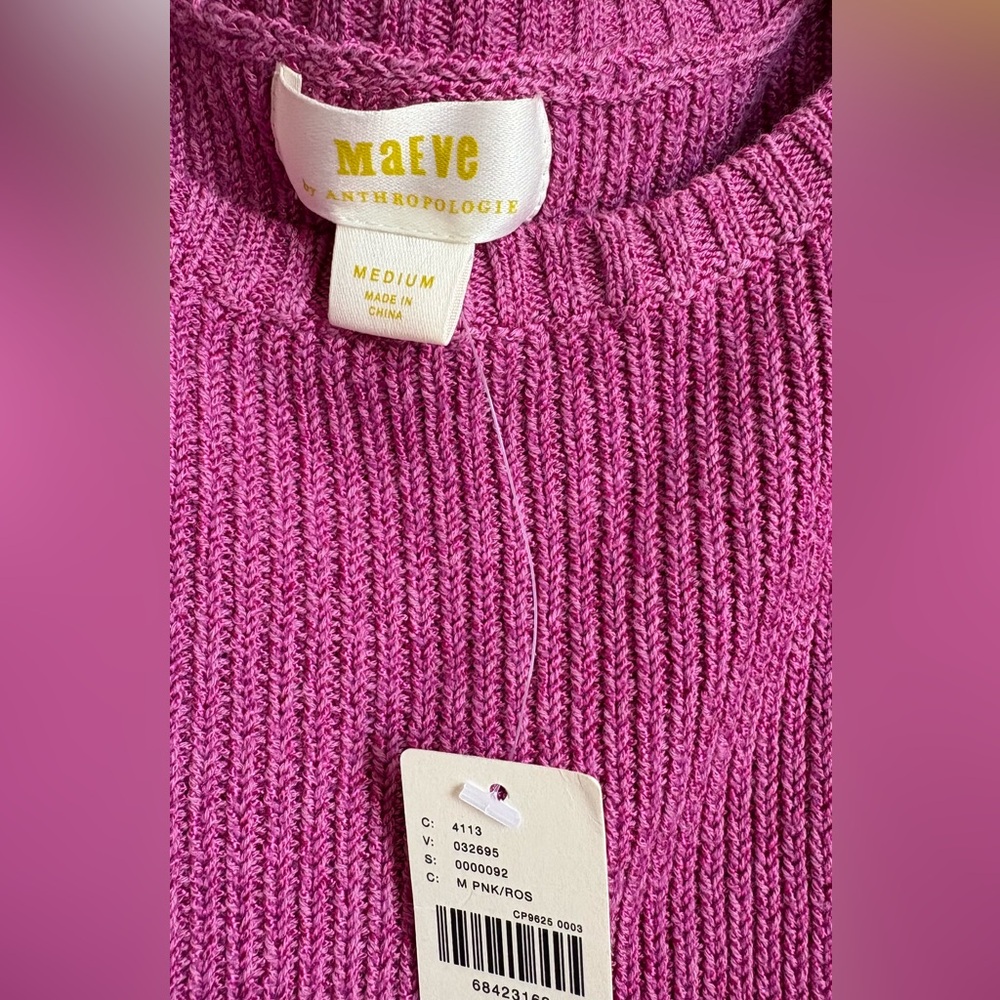 NWT Maeve / Sweater Vest / M - Picture 3 of 8